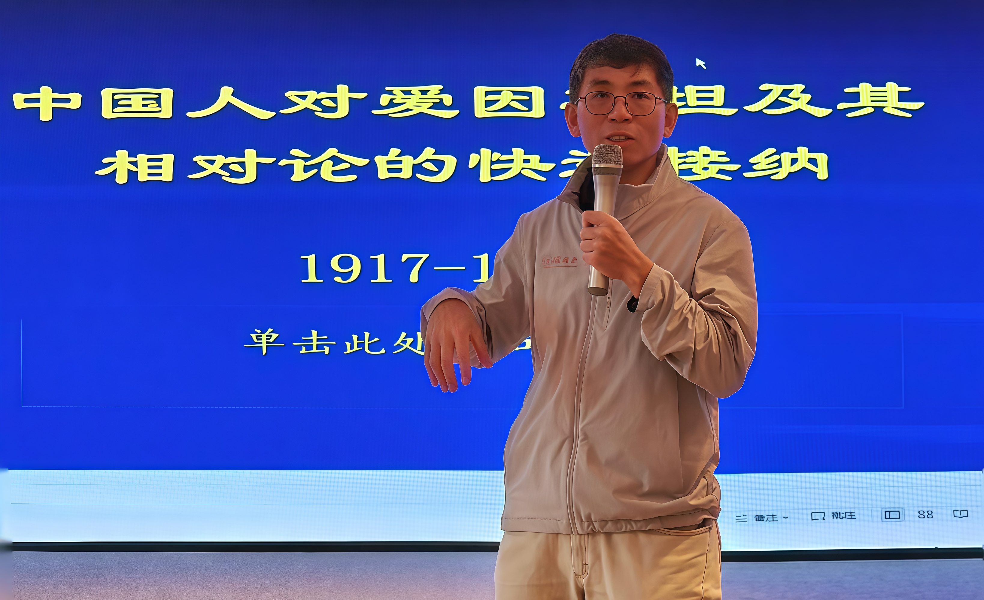 7.胡大年.jpg