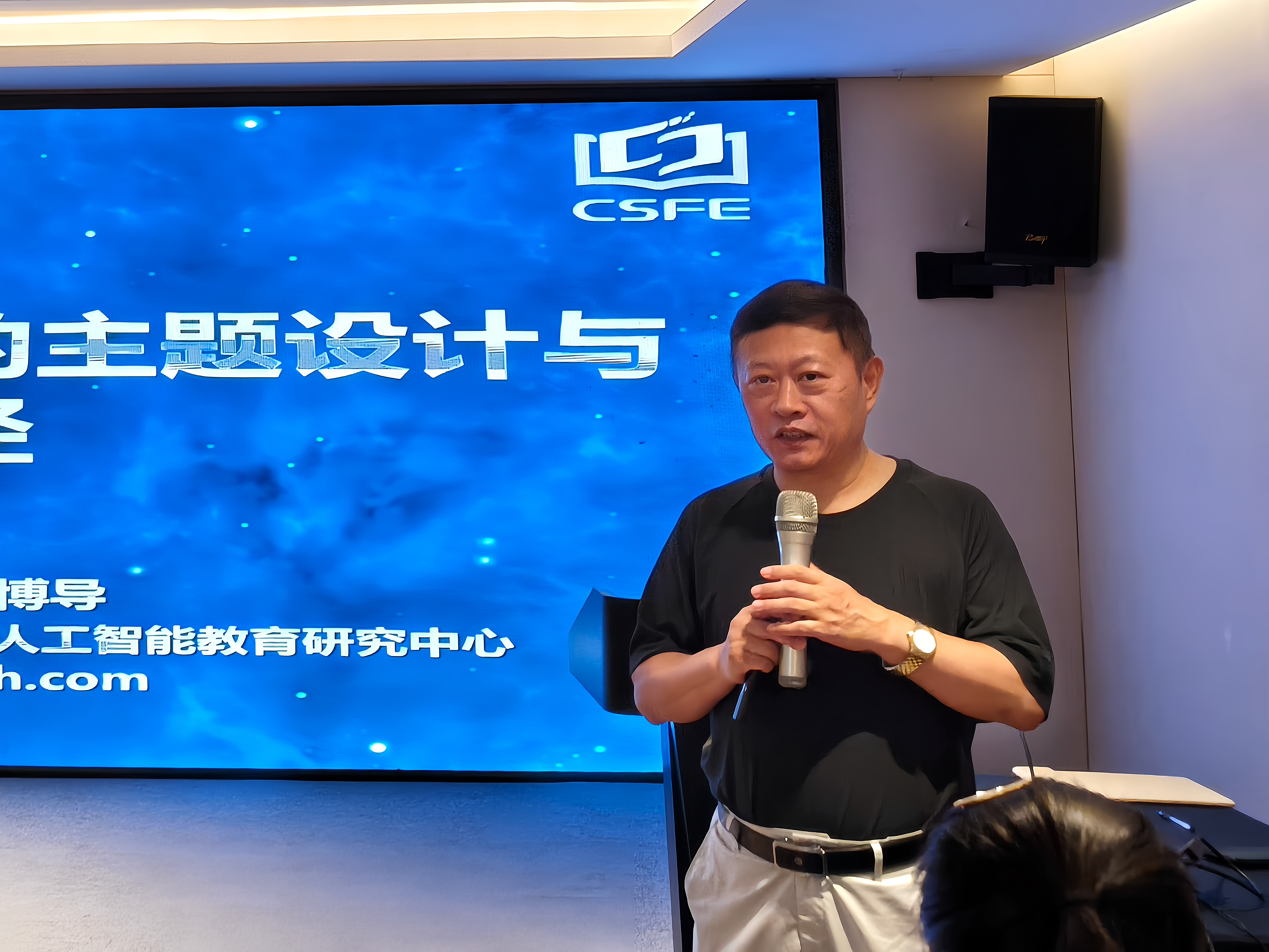 9.赵建华.jpg