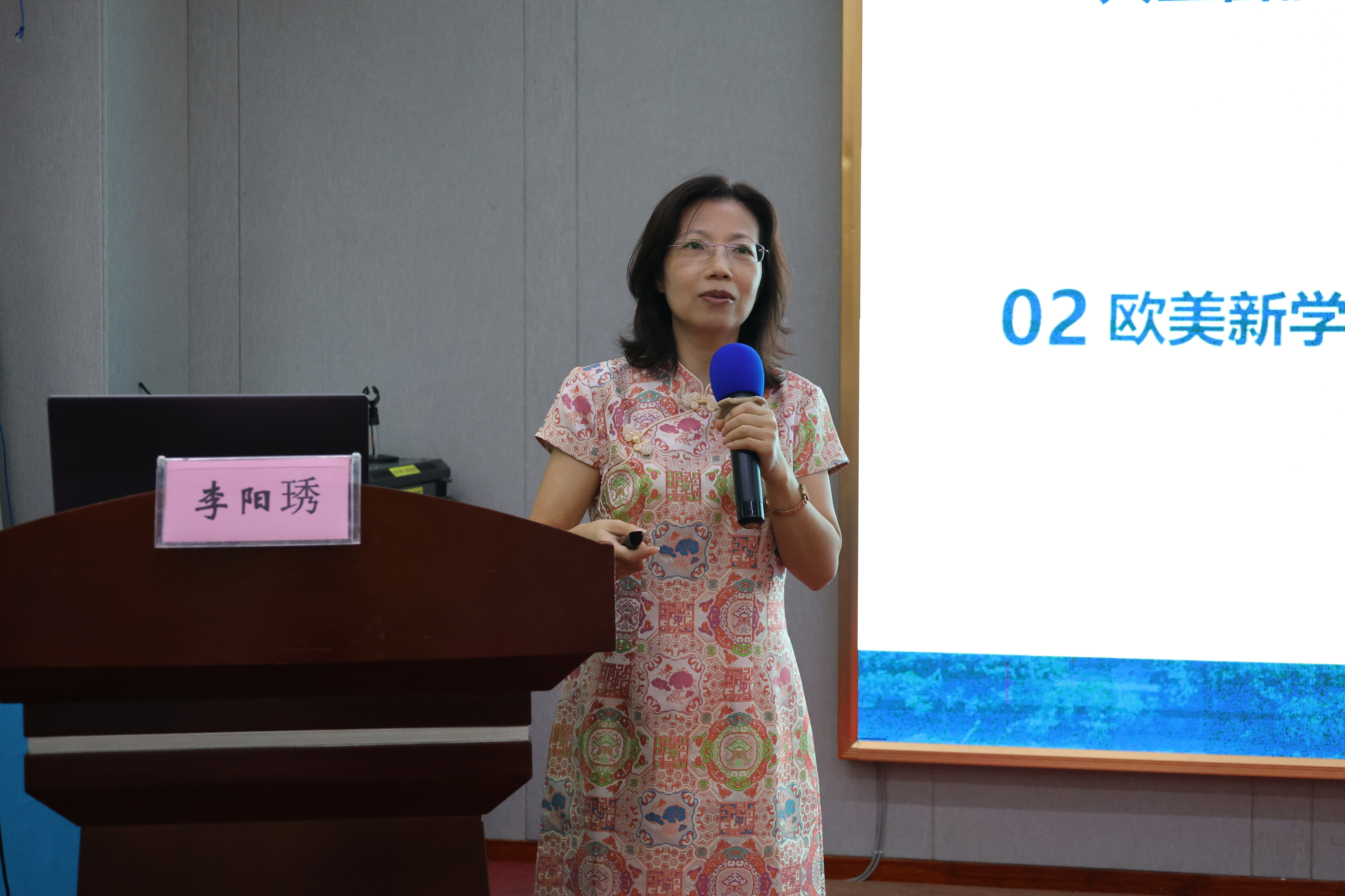2.李阳琇.JPG
