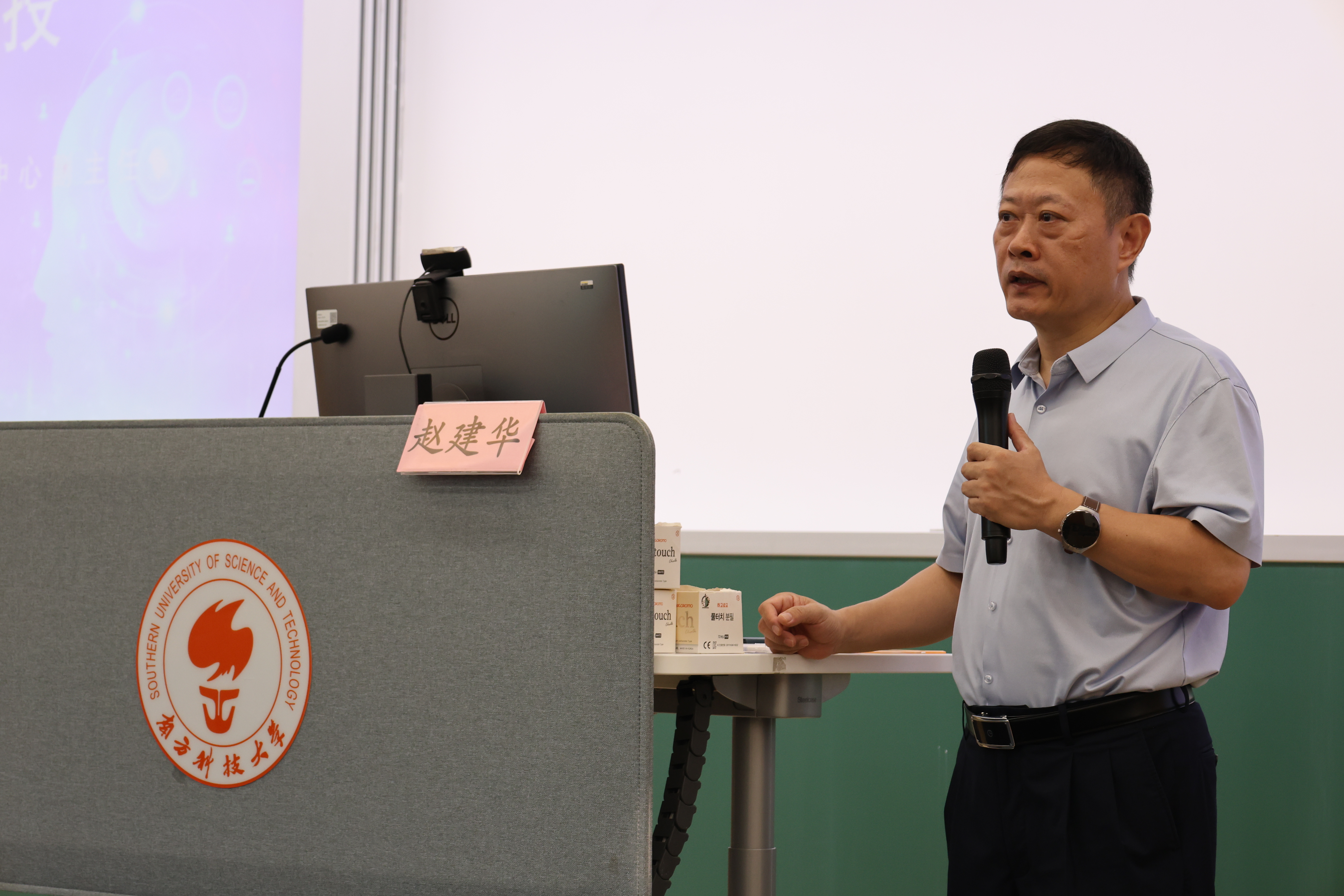 1.赵建华.JPG