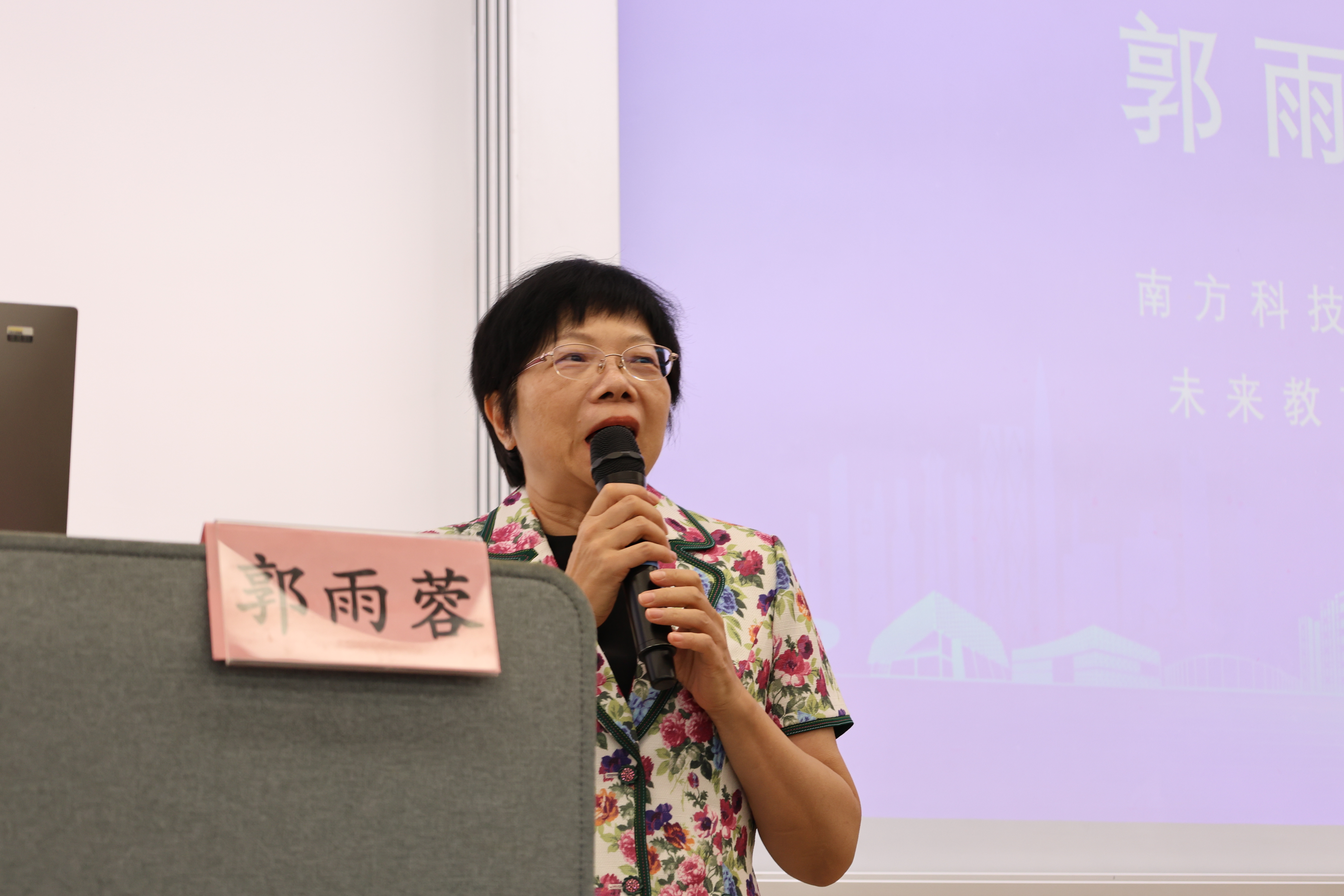 3.郭雨蓉.JPG
