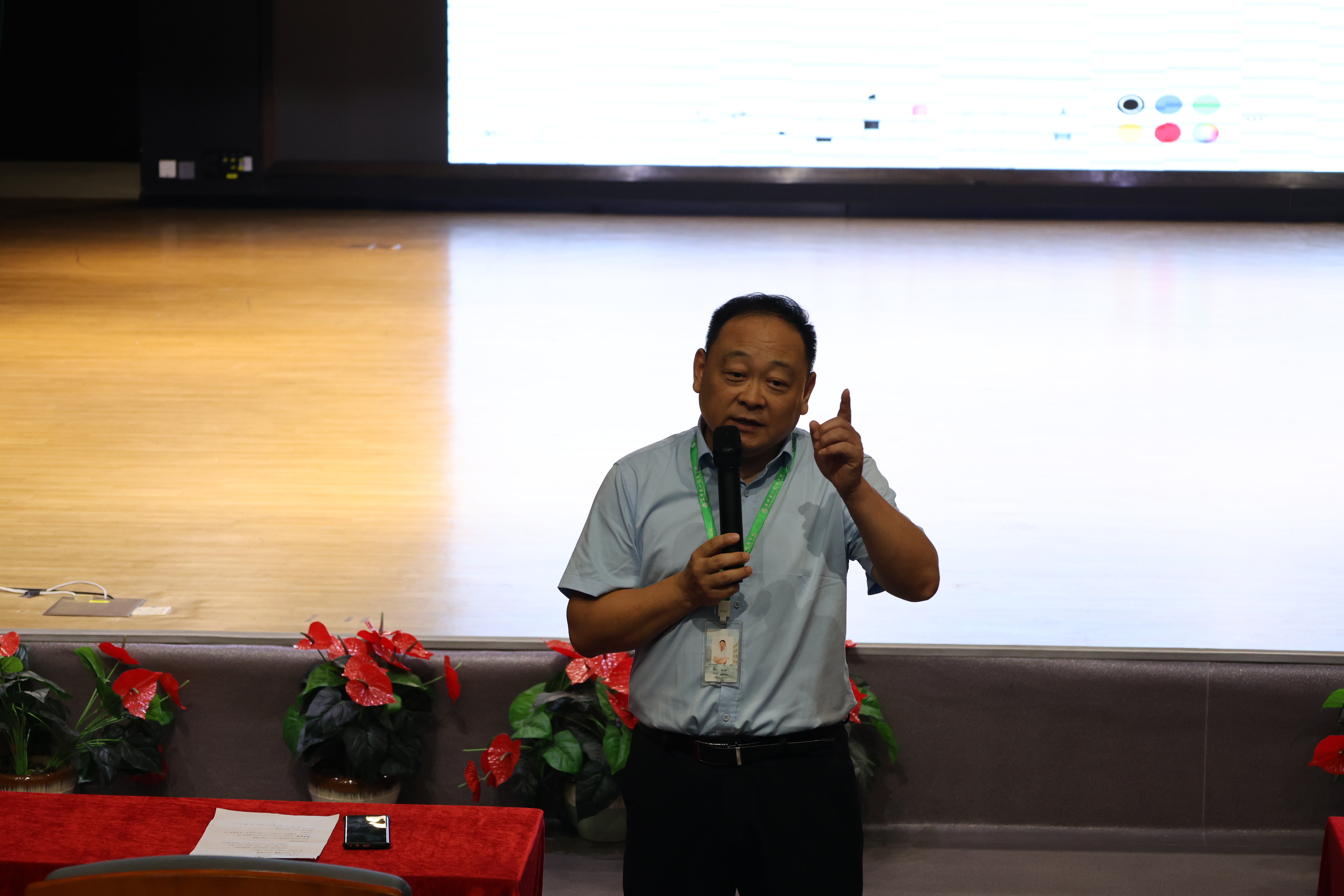 杨为中.JPG
