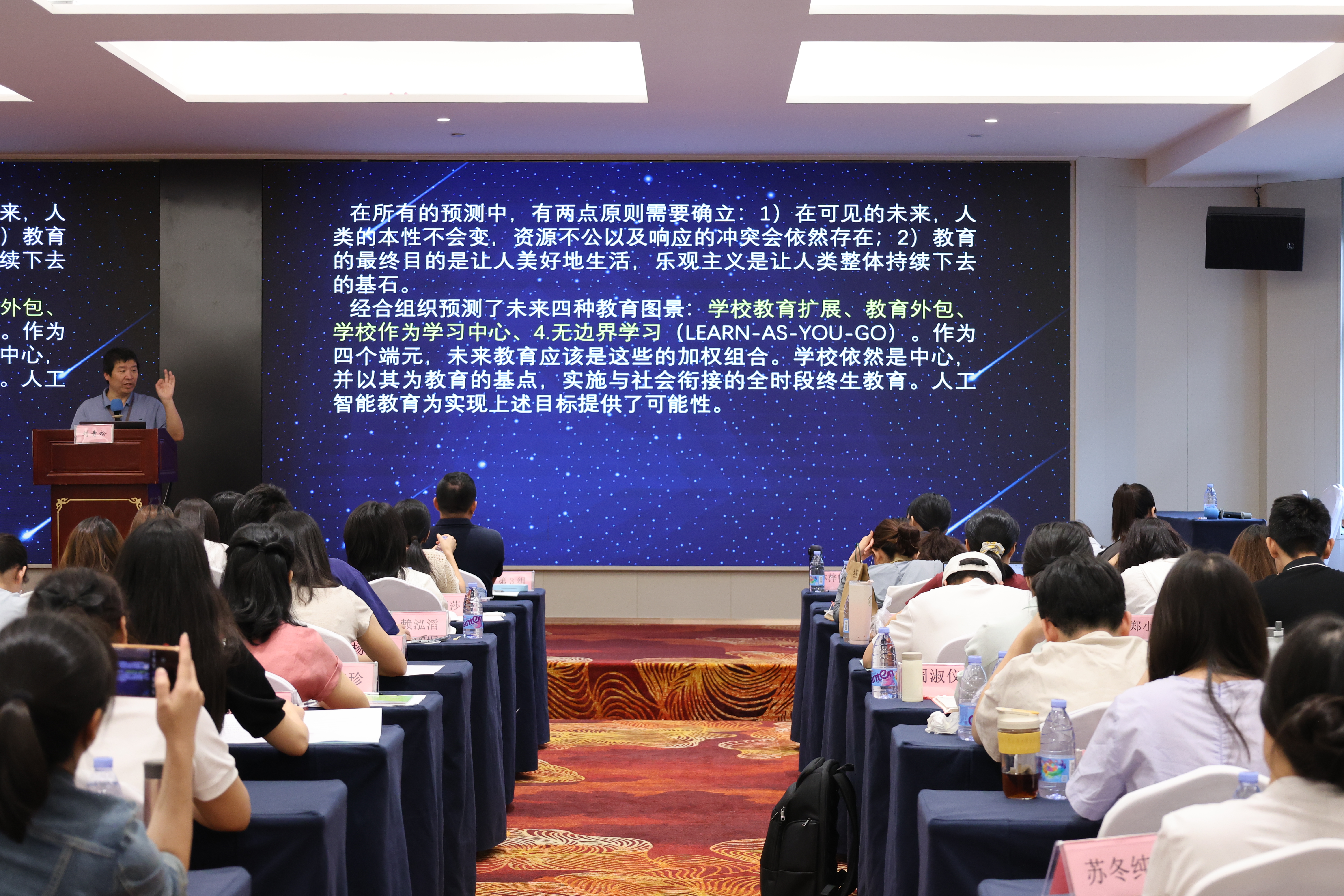 6.刘青松.JPG